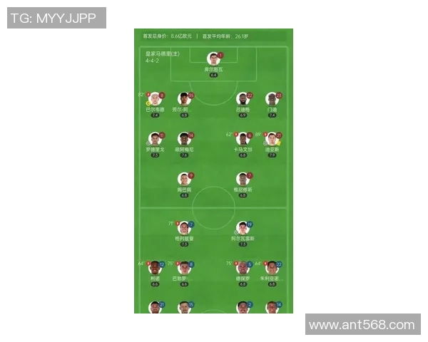 全球足球巨星进球数量最新排名与辉煌纪录盘点 全球足球巨星进球数量最新排名与辉煌纪录盘点