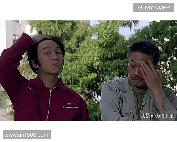 星爷大师兄身份揭秘 功夫足球背后的传奇人物解析 星爷大师兄身份揭秘 功夫足球背后的传奇人物解析