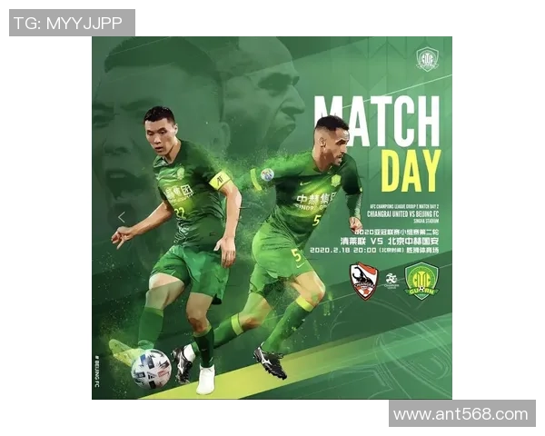 牛叉球星足球：突破自我极限，引领新时代的足球风潮与荣耀