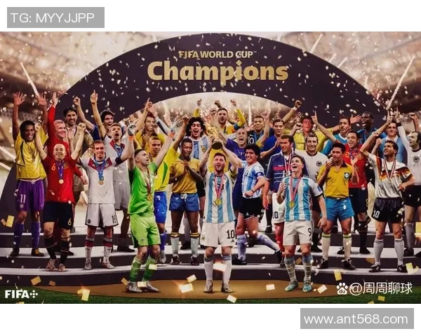 足球球星齐聚一堂共商发展前景推动绿茵运动未来新篇章